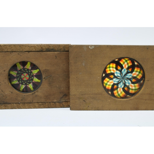 407 - Two late 19th century Kaleidoscope slides with turning handle mechanisms in operating condition (2)