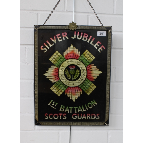 432 - Silver Jubilee 1st Battalion Scots Guards framed glass plaque. 43 x 33cm.