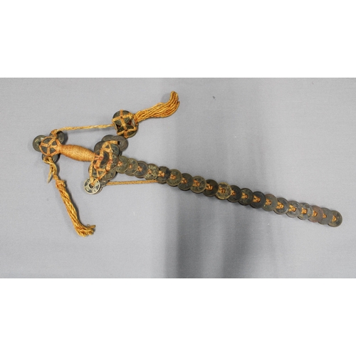 446 - Chinese coin sword. 46cm.