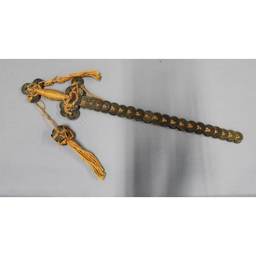 446 - Chinese coin sword. 46cm.