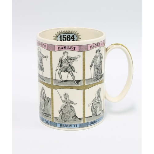 83 - Wedgewood Shakespeare 400th anniversary tankard, 12cm