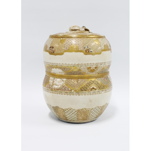 89 - Japanese Satsuma double gourd jar and cover (a/f) 20cm