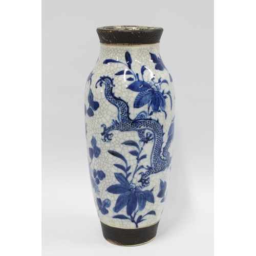 90 - Chinese blue and white dragon vase, 29cm