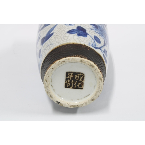 90 - Chinese blue and white dragon vase, 29cm