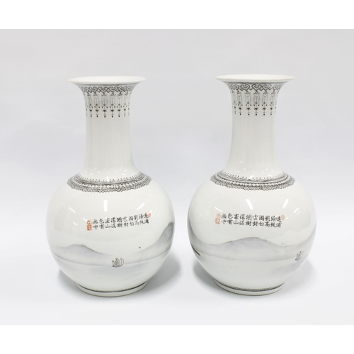 104 - A pair of Chinese Republic Jingdezhen vases, 20th century, handpainted with pagoda and landscape pat... 