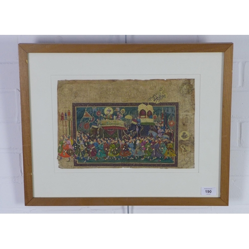 190 - Indian / Persian School watercolour with gold leaf of a Procession, framed under glass, 34 x 23cm