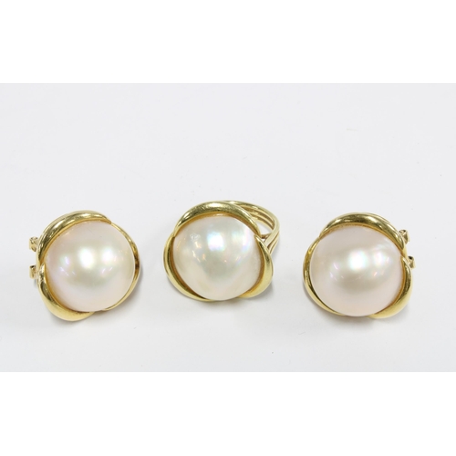 30 - An 18ct gold pearl dress ring, stamped 750 and size M, together with matching earrings stamped 585 (... 