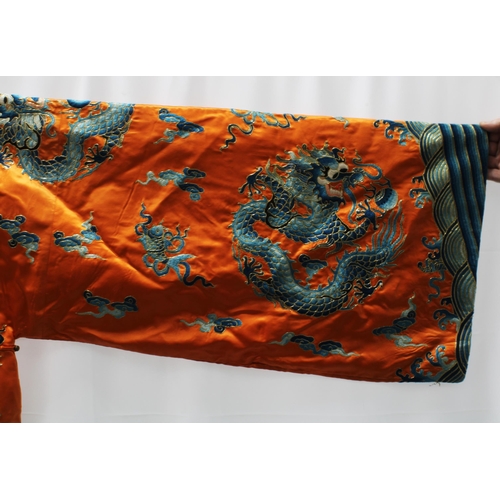 371 - Orange ground, silk embroidered Court Robe / Court Dress finely embroidered with dragon and clouds p... 