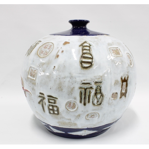 408 - Large Chinese vase with Sumo Wrestler pattern and incised decoration, 35cm high