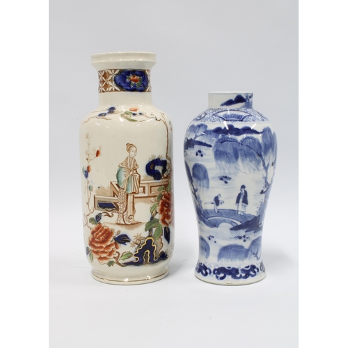 117 - Chinese blue and white vase, bearing Kangxi marks to the base but likely later, together with a Coro... 