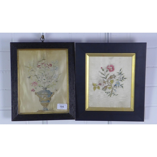 194 - Georgian or early regency needlework pictures. 24 x 19cm. (2)