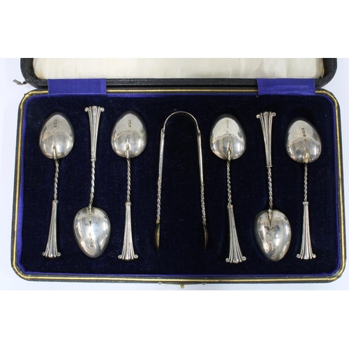 34 - Cased set of six silver teaspoons with matching sugar tongs, Birmingham 1945