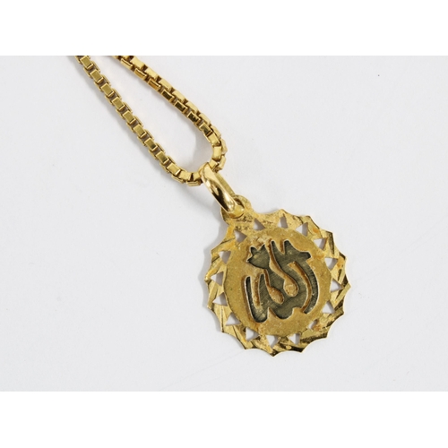 10 - 18ct gold arabic pendant on an 18ct gold box link necklace and an unmarked yellow metal ring of wish... 