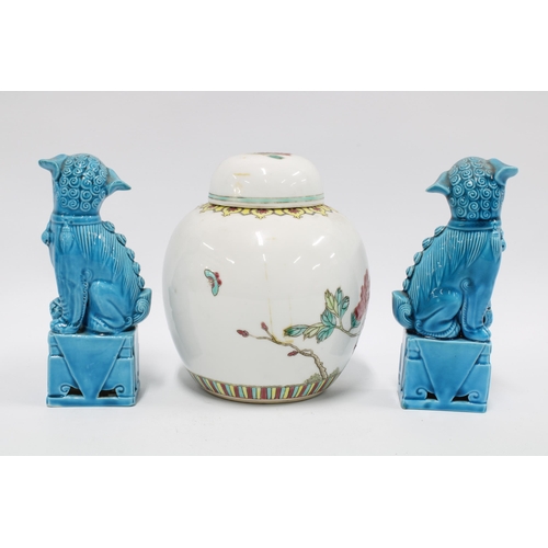 135 - Pair of Chinese turquoise glazed Temple Lion Dogs / Dogs of Fo,  15cm, together with a Chinese ginge... 