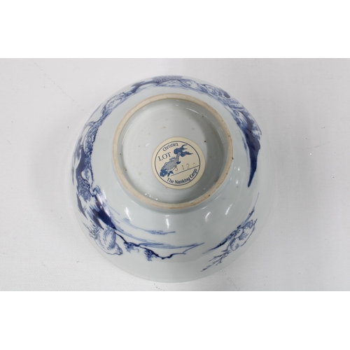 140 - Nanking Cargo blue and white bowl with Christies's sticker, 15cm diameter.