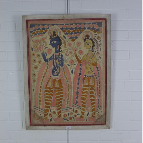 189 - Indian School watercolour, framed, 55 x 75cm (a/f)