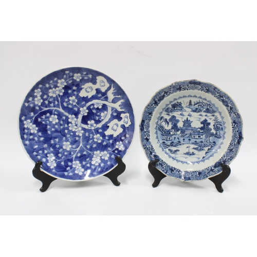 305 - 19th century Chinese blue and white porcelain plate, together with a prunus pattern blue and white p... 