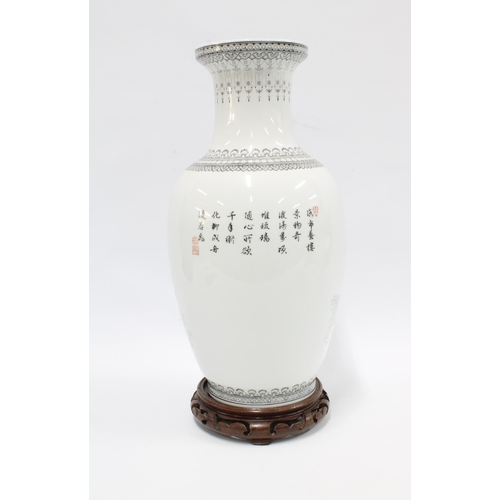 333 - Chinese Jingdezhen baluster vase with eight figures within black ruyi borders, red seal mark to base... 