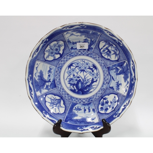 361 - Japanese blue and white porcelain charger, 37cm.