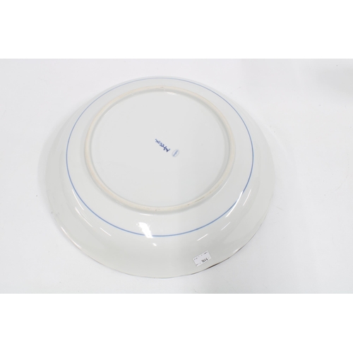 361 - Japanese blue and white porcelain charger, 37cm.