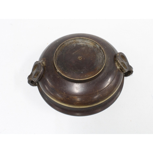 372 - Eastern bronze bronze, with stylised side handles, 11cm wide