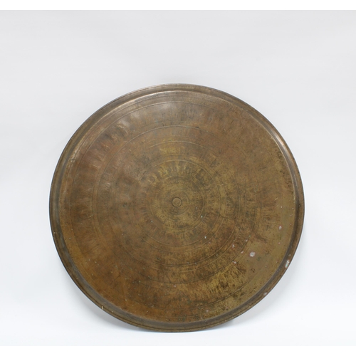 391 - Benares circular brass table top, 59cm.