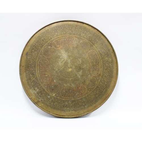 396 - Benares style circular brass table top, 60cm.