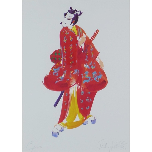 44 - Jake Sutton (BRITISH b. 1947) Mikado Opera costume design, limited edition print, 4/195, signed in p... 