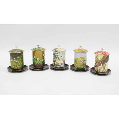 107 - Set of five Japanese jars with covers and saucers, in various botanical patterns, 12cm (5)