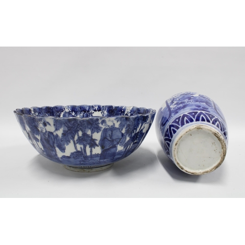 124 - Japanese blue and white vase and bowl, decorated with chinoiserie figures, vase 32cm tall and bowl 3... 