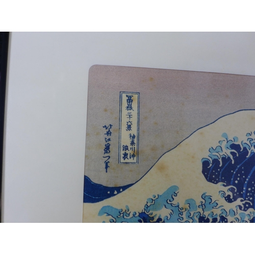 176 - After Hokusai - Great Wave off Kanagawa, coloured print and another both framed under glass (2)