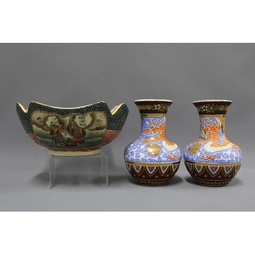 315 - Collection of chinoiserie pottery and porcelain to include a pair of dragon vases, serving dishes an... 