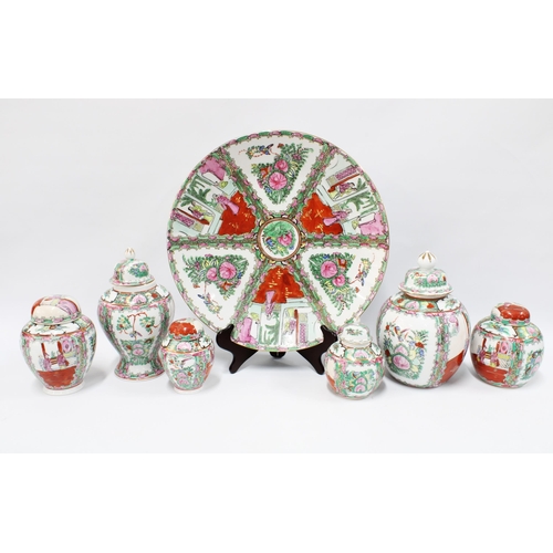 98 - Collection of 20th century Chinese famille rose items to include  jars and covers, together with a l... 