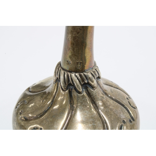 1 - George III Scottish silver wine funnel possibly by Alexander Gardner, Edinburgh circa 1780, 9cm