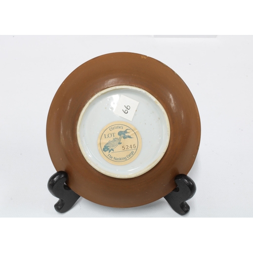 109 - Nanking Cargo tea bowl and saucer, 5cm tall, the saucer with Christies Lot 5246 label (2)  Provenanc... 