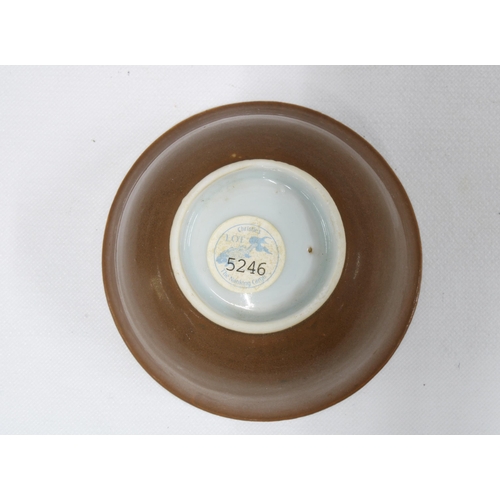 109 - Nanking Cargo tea bowl and saucer, 5cm tall, the saucer with Christies Lot 5246 label (2)  Provenanc... 