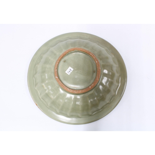 112 - Chinese Song/ Yuan Dynasty, celadon twin fish bowl, repair to rim, 6 x 22cm.  Provenance: Private Sc... 