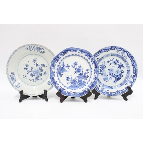 113 - Three Chinese blue and white plates, 18/19th century, largest 13cm diameter (one with a stapled repa... 