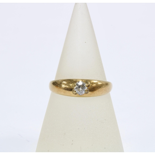 63 - 18ct gold diamond set ring, Birmingham 1955, size P