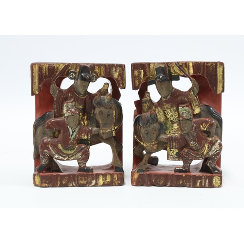 94 - Two Chinese painted giltwood temple carvings 11cm (2)
Provenance: Private Scottish Collection, purch... 