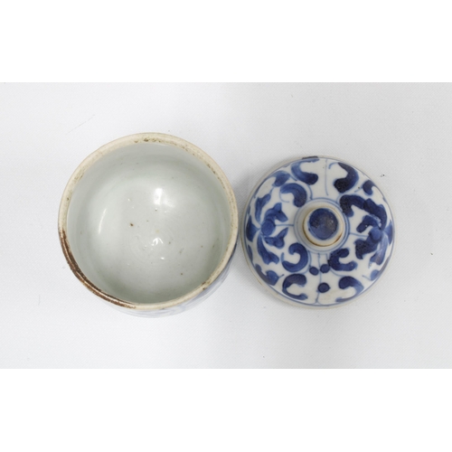 99 - Chinese Transitional period blue and white jar and cover, 5cm  Provenance: Private Scottish Collecti... 