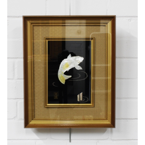 457 - Mother of pearl carp within a glazed show frame, size overall 31 x 40cm