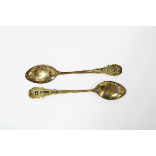 22 - Cased set of Coronation Silver teaspoons, each bearing one of the marks of the Assay Offices as show... 