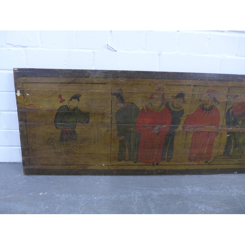 451 - Chinese wooden block, painted with a procession of figures,  155 x 40cm.