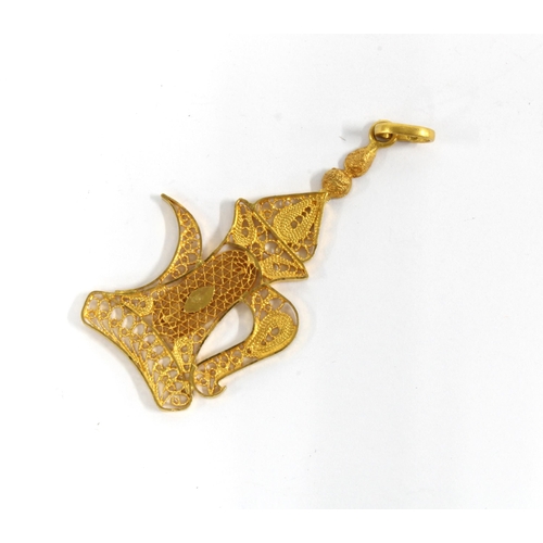 59 - Eastern gold pendant, likely from Oman