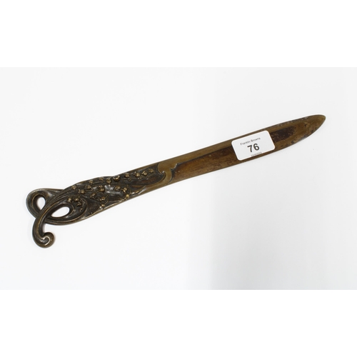 76 - Fumiere & Gavignot Art Nouveau bronze letter opener, the handle with lilies of the valley, signed R.... 