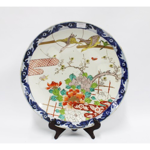 419 - Large Japanese Imari charger, 47cm diameter