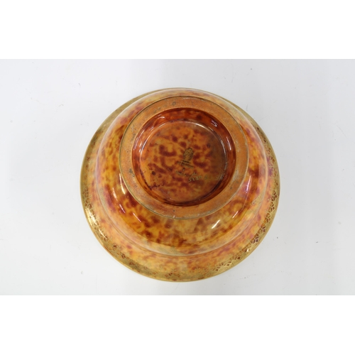 102 - Wedgwood Fairyland orange lustre bowl, pattern No Z4825, 6 x 12cm