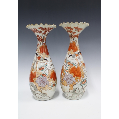121 - Pair of Japanese vases with scalloped rims, 32cm (2)