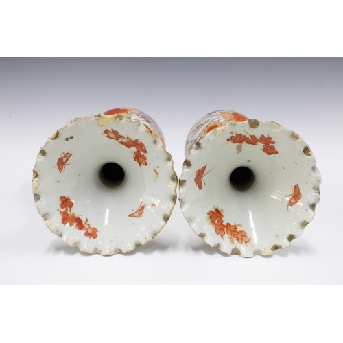 121 - Pair of Japanese vases with scalloped rims, 32cm (2)